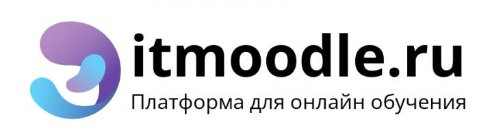 Платформа для онлайн обучения